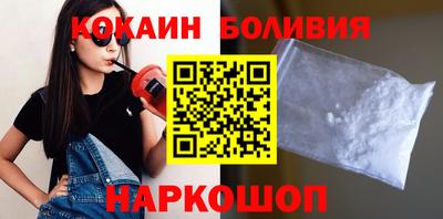 гашишное масло Краснодар