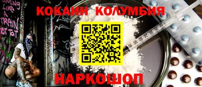 СК Краснознаменск