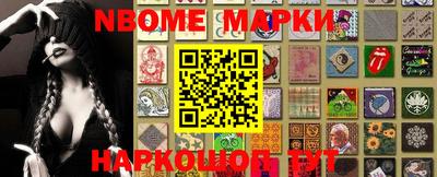 гашишное масло Краснодар