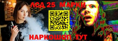 дживик Краснокаменск