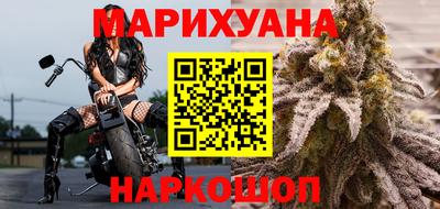 СК Краснознаменск