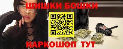 СК Краснознаменск