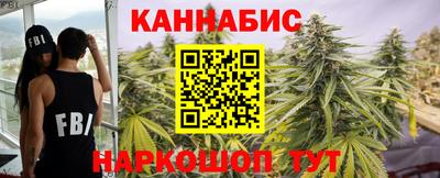 дживик Краснокаменск