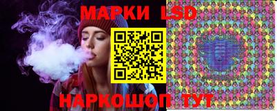 гашишное масло Краснодар