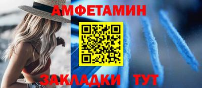 гашишное масло Краснодар