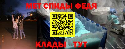 СК Краснознаменск