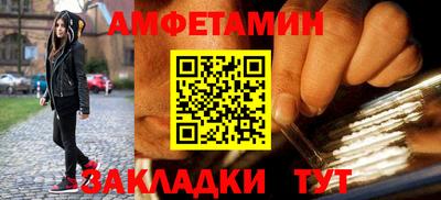СК Краснознаменск