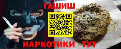 СК Краснознаменск