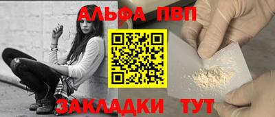 СК Краснознаменск